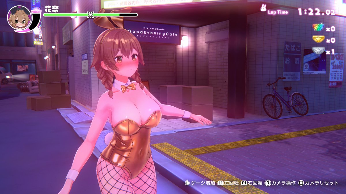 qureate's tweet image. ／
🎉『へべれけ ばにーがーでん』
アップデートパッチ Ver.1.0.1 配信開始！🐰✨
＼

Steam版にて、アップデートパッチ Ver.1.0.1 を配信しました。

🔸パンツを108枚集めた紳士へのご褒美として――
新コスチューム「ゴールデンバニー」を追加！…