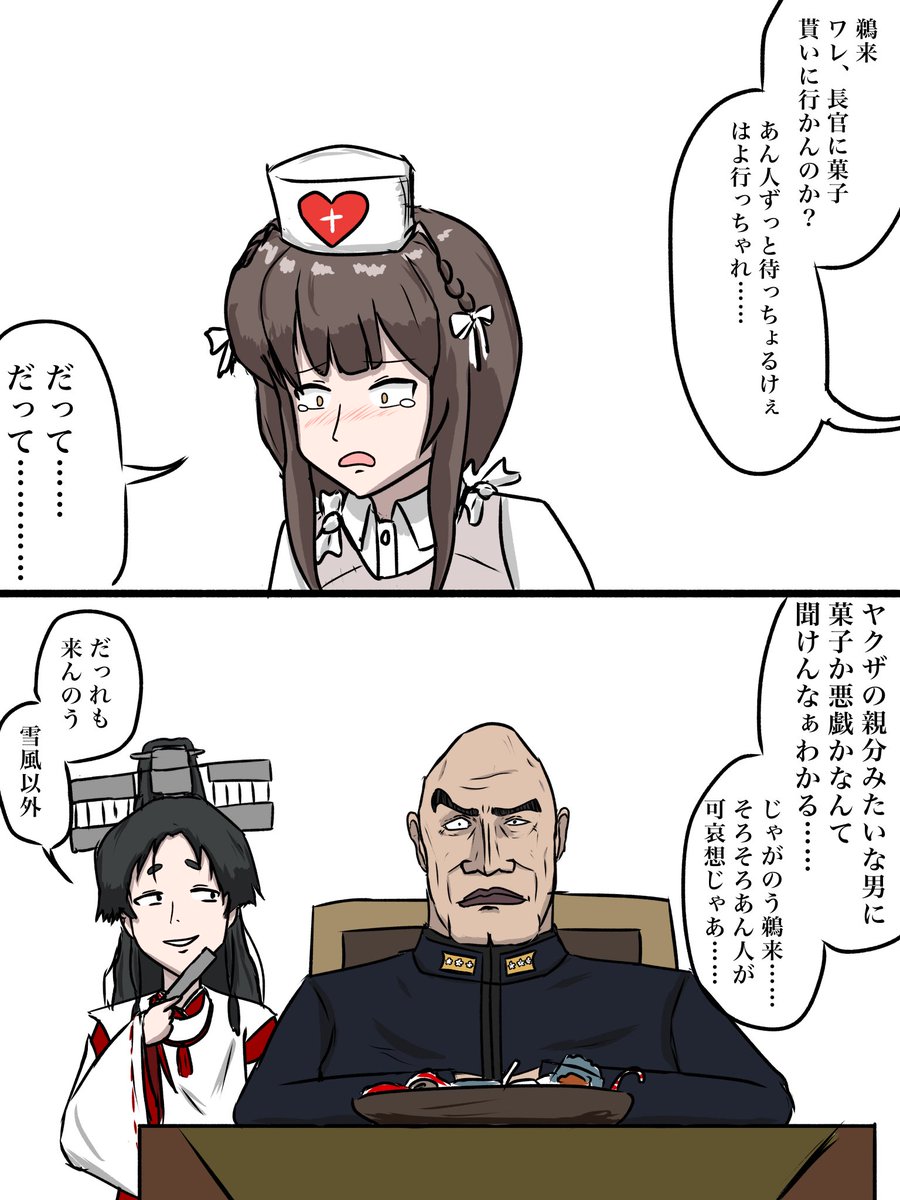 るかさ (@FF5AFBdZ5z82468) / Posts / X