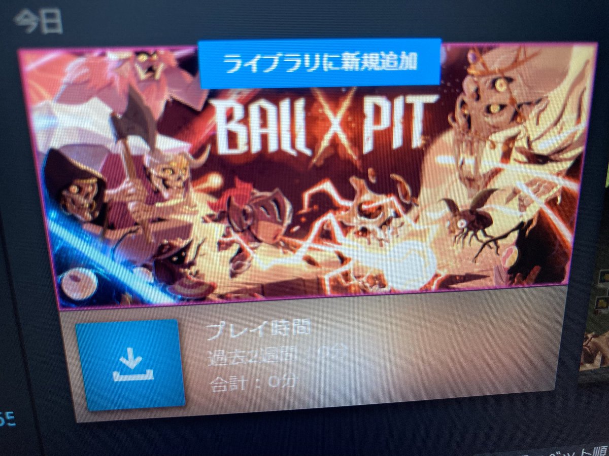 万華鏡 (@kaleidscope514) / Posts / X