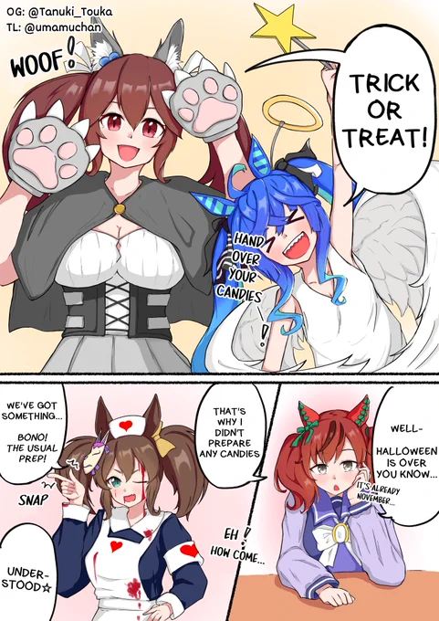 Umamusume English Translation 
"Last year's Halloween"  

#NiceNature 
#UmaTranslations 
#umamusme 
#英訳 