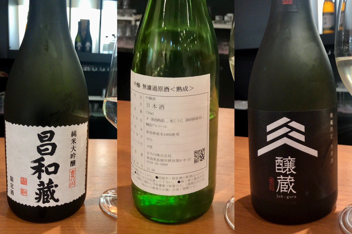 井乃頭　四郎 貴臣 on X