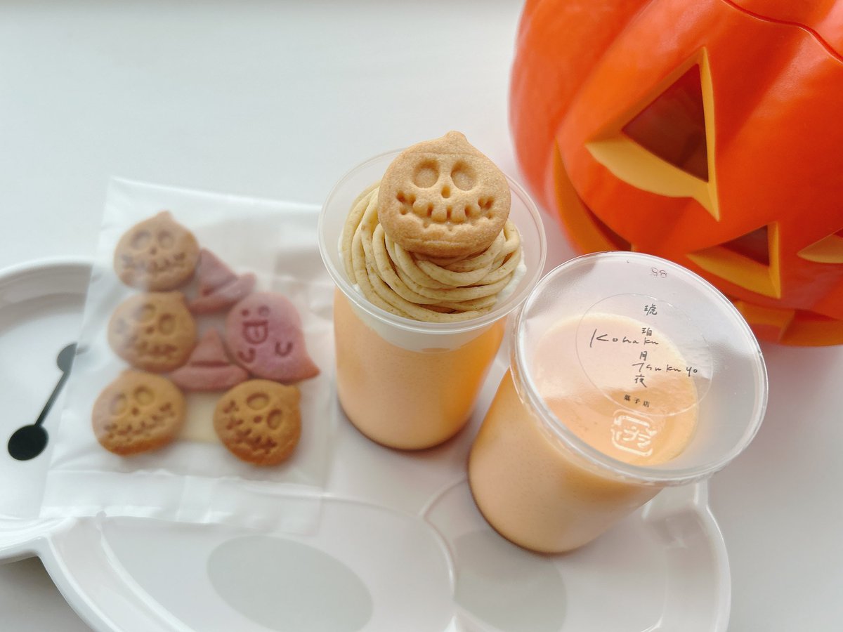 むぅむぅ (@A5gWagon) / Posts / X