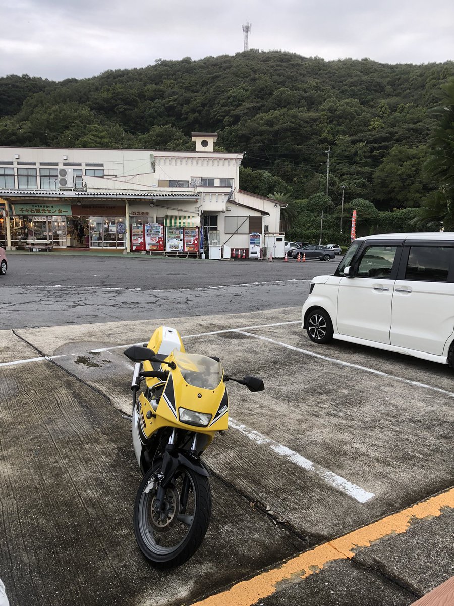 evi_10p's tweet photo. 雨上がり
気ままに千々石まで
 #千々石観光センター https://t.co/O1YHqUmrzt