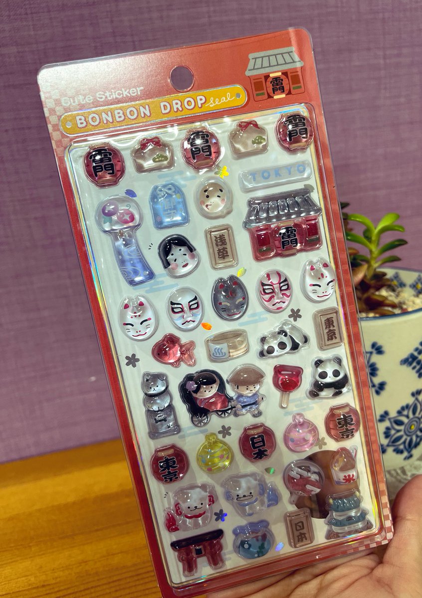 hi2021様 ロールシール hi2021様 ロールシール オリジナル ロールシール 全5種類 | COLORFUL TOYS