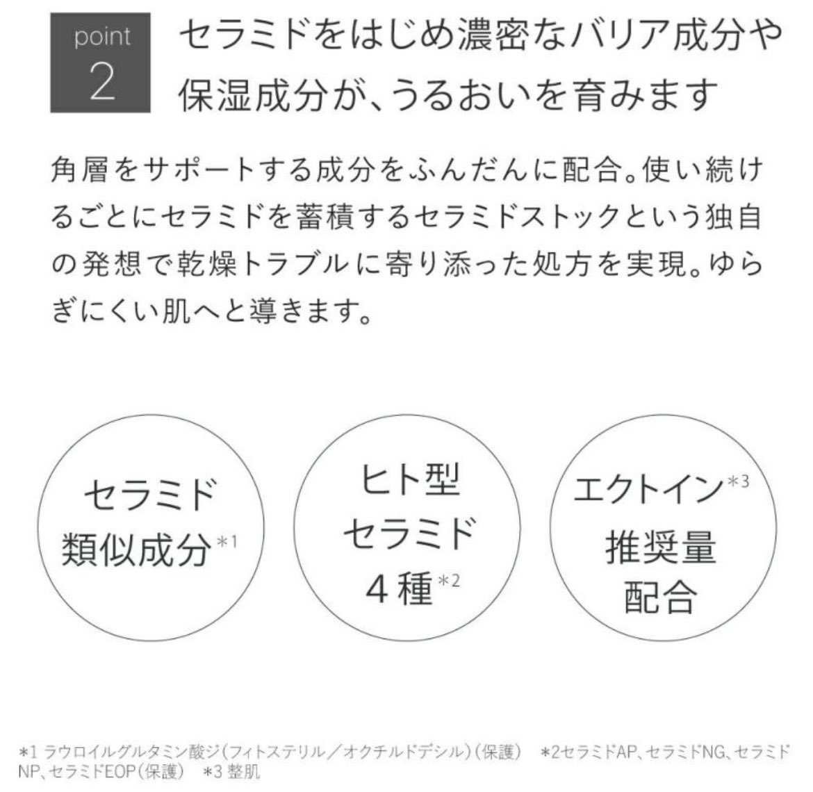 kirov00_'s tweet photo. トゥベールの新しい化粧水
発売前からすごく良いのでは？と期待が高まっている

#トゥベール https://t.co/IyfR6k01OV