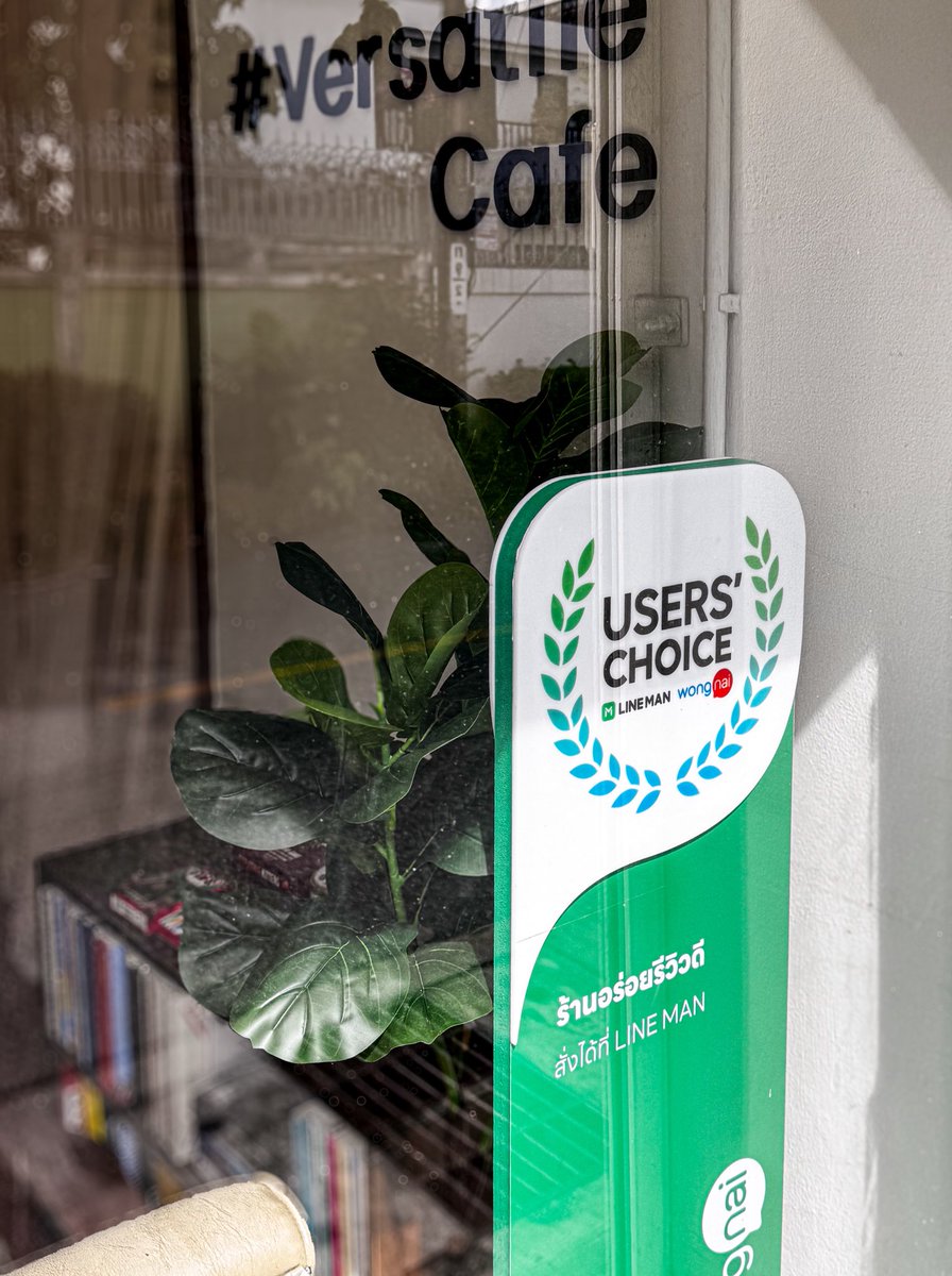 papunjaeat's tweet photo. ตุลานี้ เราได้รับรางวัล Users’ Choice จาก LINE MAN Wongnai นับเป็นความภูมิใจหนึ่งของร้านเล็กๆ ที่เกิดจากทุกรีวิว ทุกคำแนะนำ และทุกครั้งที่พายและเครื่องดื่มของเรามีคนชื่นชอบ
ขอบคุณลูกค้าทุกคนที่เลือก Versatile Cafeให้เป็นหนึ่งในร้าน Users’ Choice และขอบคุณทีมงานเล็กๆ ของเราที่อยู่เบื้องหลัง สรรสร้างเครื่องดื่มทุกแก้ว พายทุกชิ้น พาสต้าทุกจาน ด้วยความตั้งใจ
รางวัลนี้จะเป็นแรงบันดาลใจ ให้ปุณพัฒนาร้านยิ่งขึ้นทุกวัน เพื่อให้ลูกค้าได้รับสิ่งที่ดีที่สุดต่อไป ✨
#VersatileCafe
#UsersChoice #LINEMANWongnai