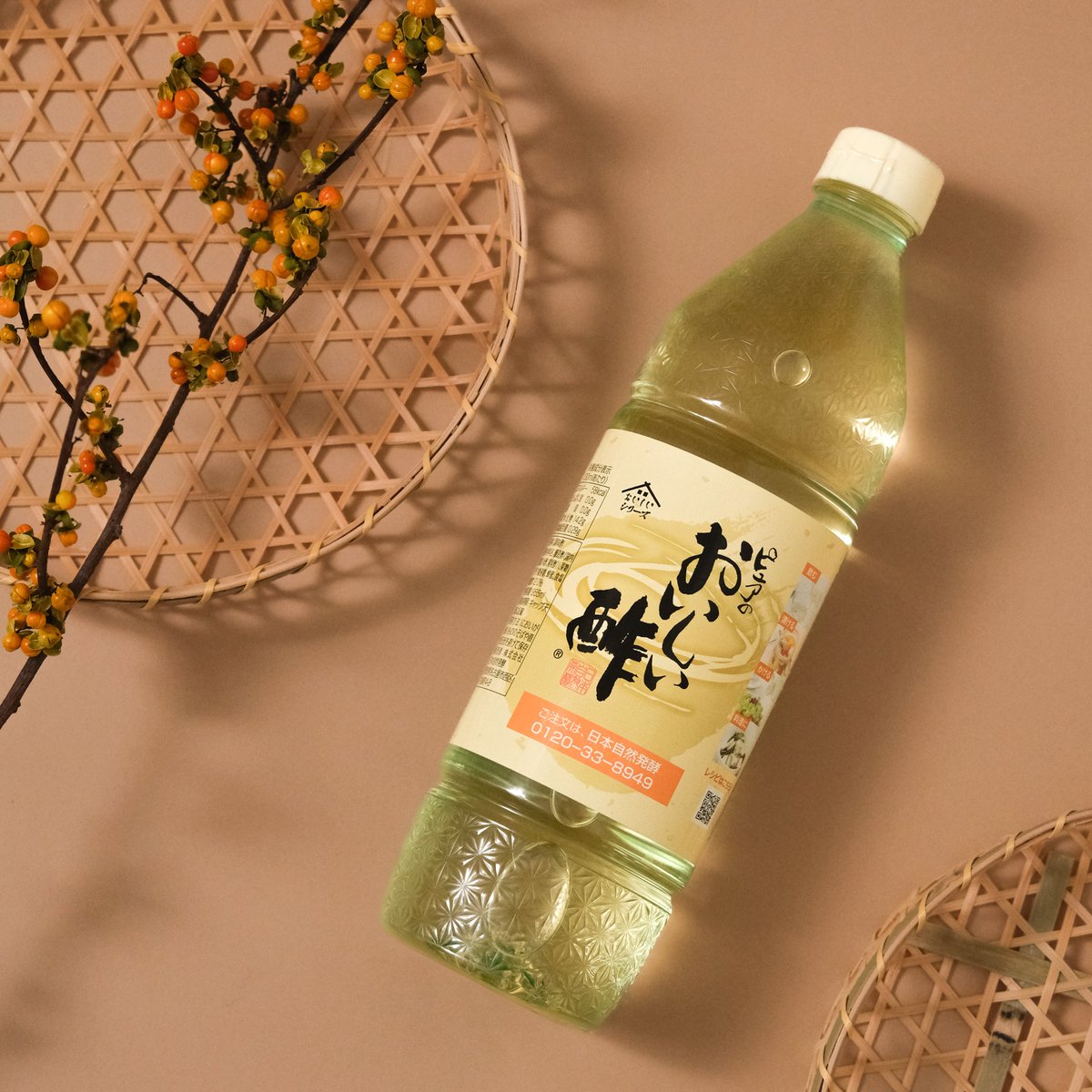 oishii_su's tweet image. ＼＼定番・定期アンケート／／

どっちのお写真が「酢き」ですか🌈
左か右で教えてくださいね🎵

#おいしい酢 #アンケート