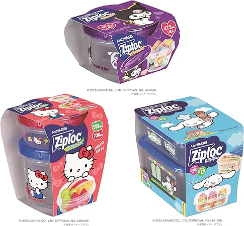 サンリオ推し活部🌈 on X