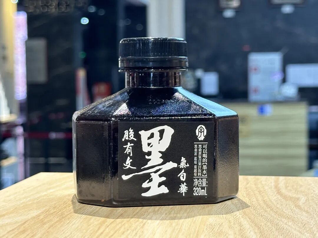 DiscoverAnyang's tweet photo. γTop 10 Cultural & Creative Products of #Anyang β September 2025γ π
Pick the perfect souvenir to bring home!
1 Black Mulberry Juice Blend π§
2 3D Owl-Shaped #HairTurban π¦
3 Yinxu National Treasure Rotating Fridge Magnet π§²
#AnyangCreates #Souvenirs #MuseumGifts https://t.co/5WjoKV64fe