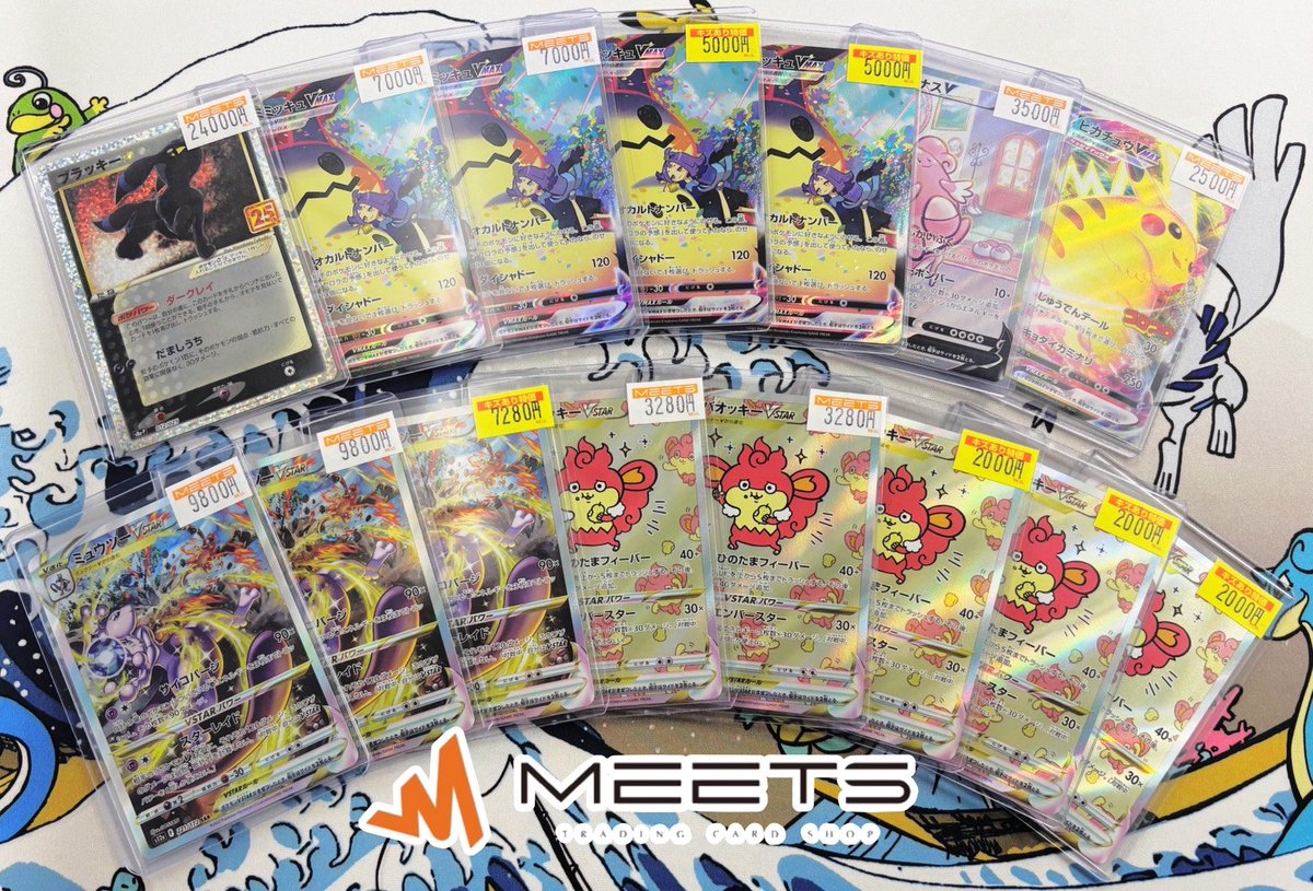 MEETS秋葉原店 on X