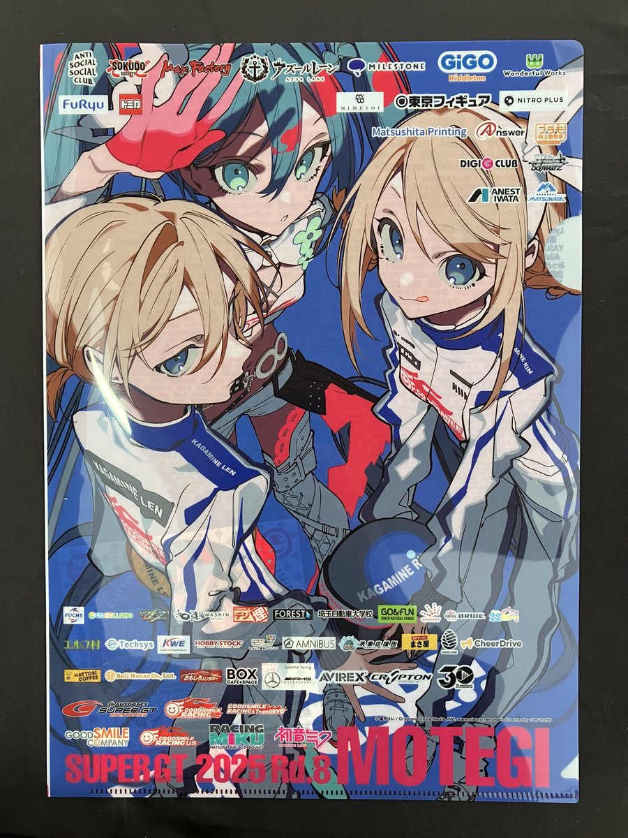 やっさん 92001-162 NOS Kawasaki Chain Adjuster Bolt 1976-1979 KZ750 Y726s