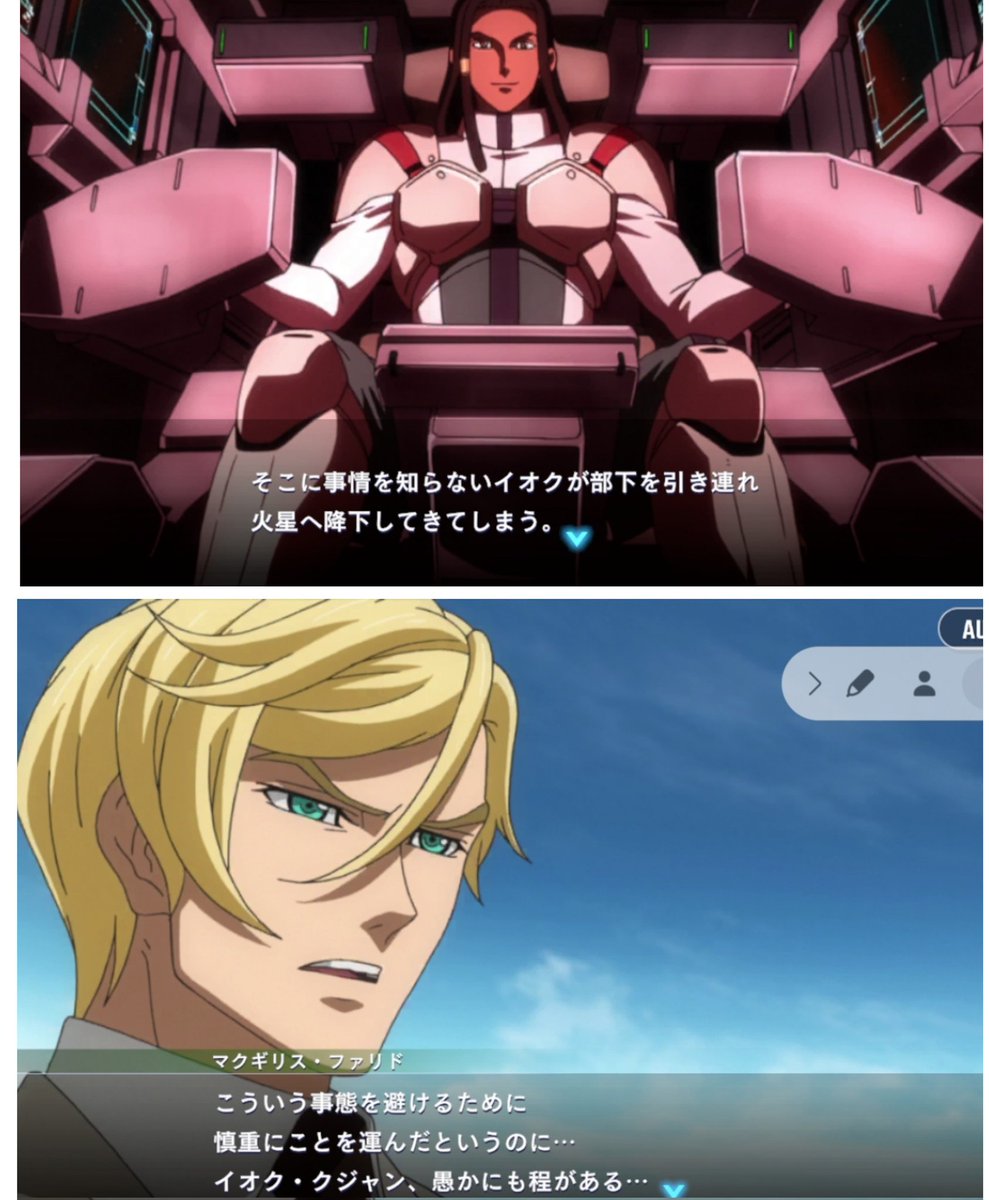 スミレ様ご確認用ページです。 スミレ on X