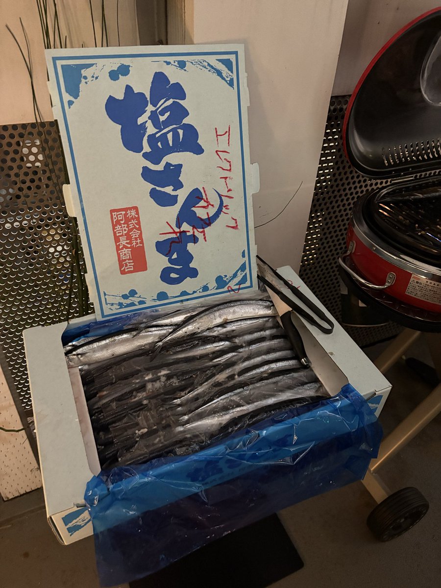 rappaatsushi's tweet image. 昨日のJAZZ流し、ありがとうございました！
次回は11/8、そして12/18です！

秋刀魚美味しかった！3尾食べた！