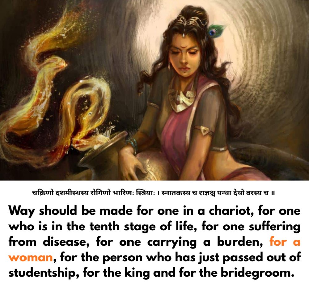 – Manusmriti 2.138 📖 

"Ladies first" bhi ek Western etiquette nhi hai