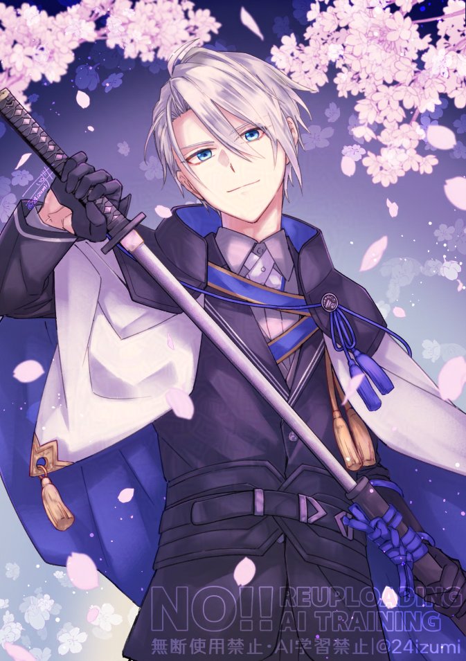 10月31日は山姥切長義実装記念日