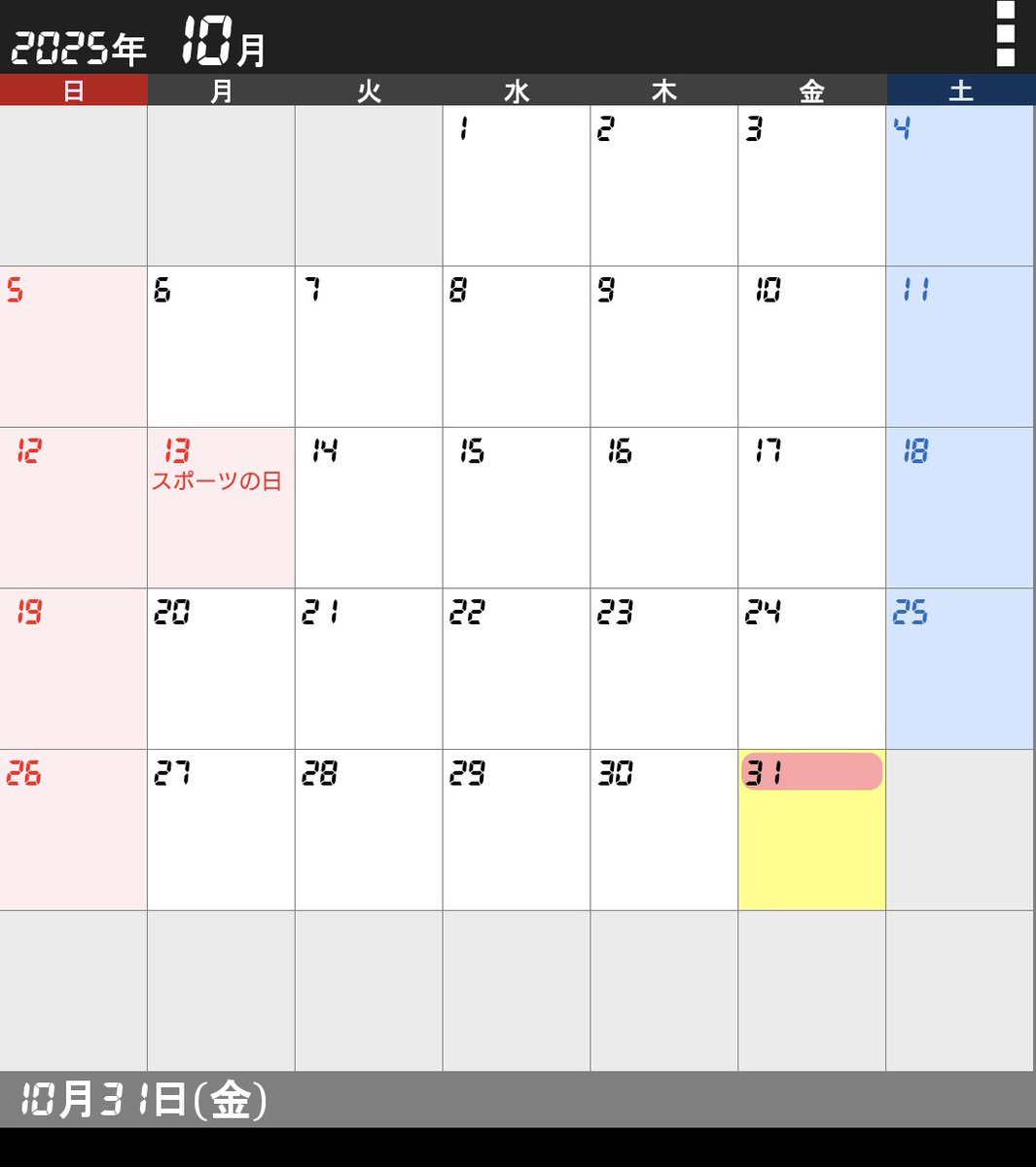 私の趣味ですか？
そんなのスロットに決まってるじゃないですか🙆
