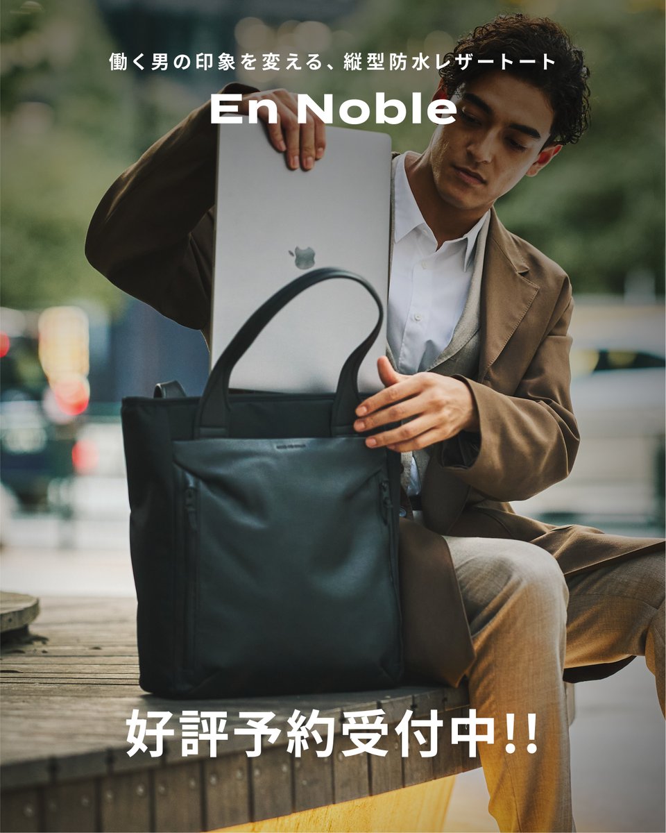 BROSKI AND SUPPLY (@BroskiSupply) / Posts / X