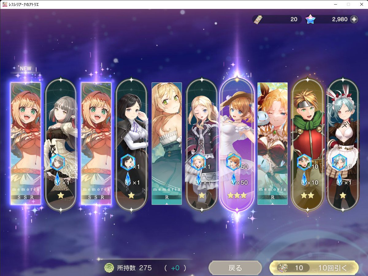 【⚠︎現在オーダー停止中】ネームバッチ❁﻿ ♥ on X