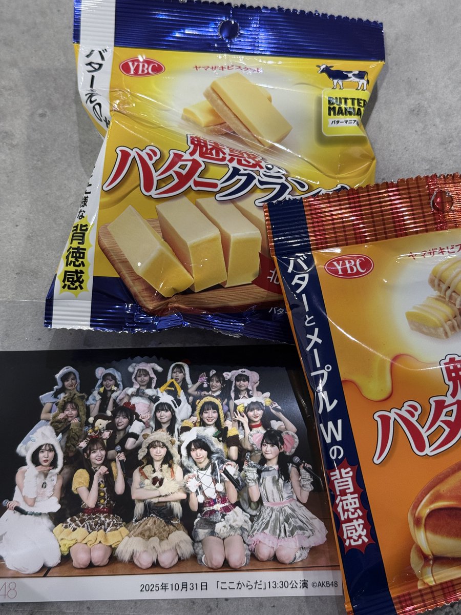 太郎ちゃん 1/12 KAWASAKI Ninja ZX-25R メタリックスパークブラック – SOOTANG HOBBY