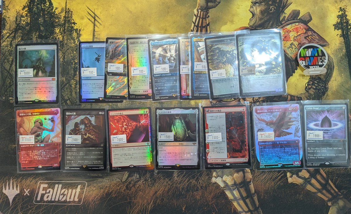 MINT GAMES MTG 東京・東日本橋 on X