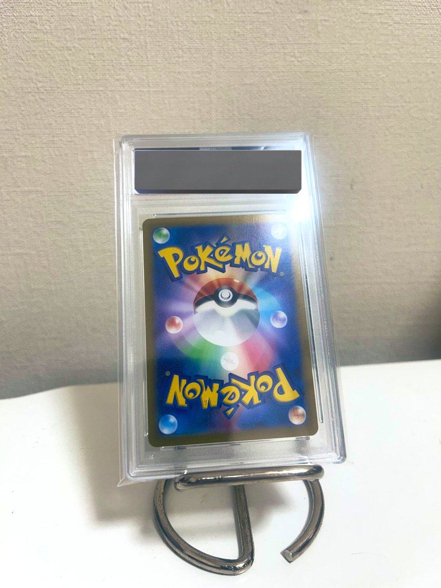 ⚡️24時間限定ゲリラ⚡️

今日もやります！！！
🎁🎁何かのPSA10🎁🎁

応募条件 : 
　1.いいね&amp;リポスト
　2.トレしる（<a href="/know_toreca/">トレしるオリパ｜業界最大級の還元率⚡️・ポケカ・PSA10</a> ）をフォロー

抽選方法 : あたるってぃー

リプ・引用もしていただけたら嬉しいです😭✨

よーいスタートっ💨