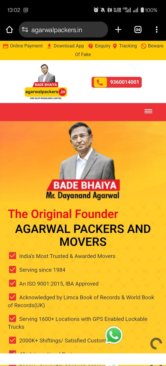 Deep Kulkarni tweet media