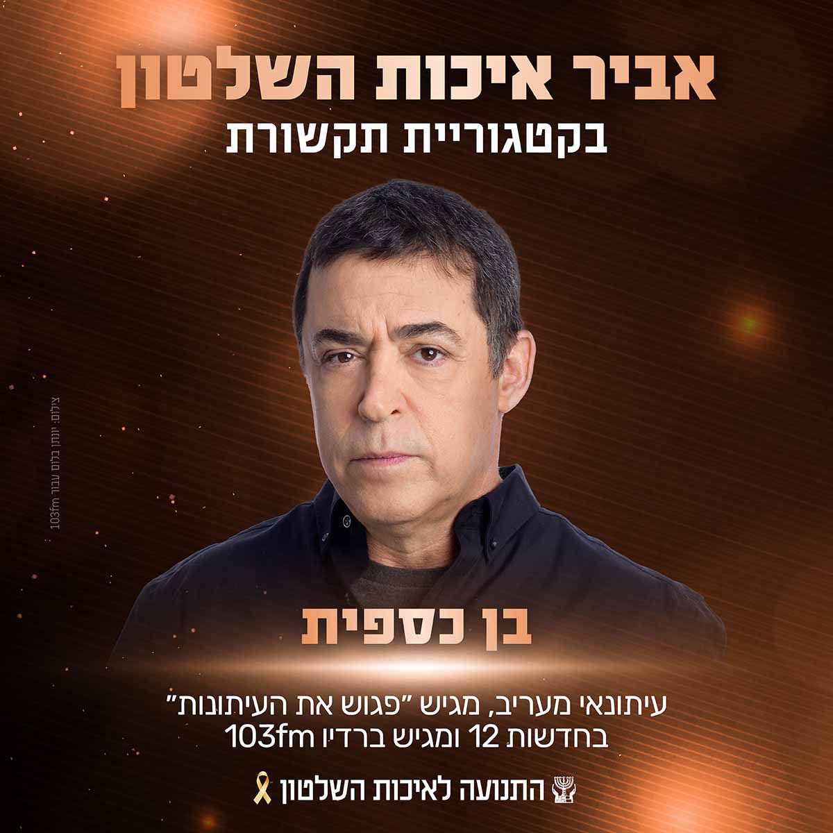 DrorKapah's tweet image. 😂😂😂😂😂😂😂😂😂😂😂😂😂😂😂😂😂😂😂😂😂😂😂😂😂😂😂😂😂😂😂😂😂😂😂😂😂😂😂😂😂😂😂😂😂😂😂😂