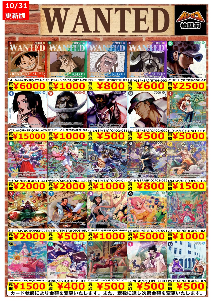 フォクシーデコラッテ 色ワンピー42 転売購入者ブロックと フォクシー