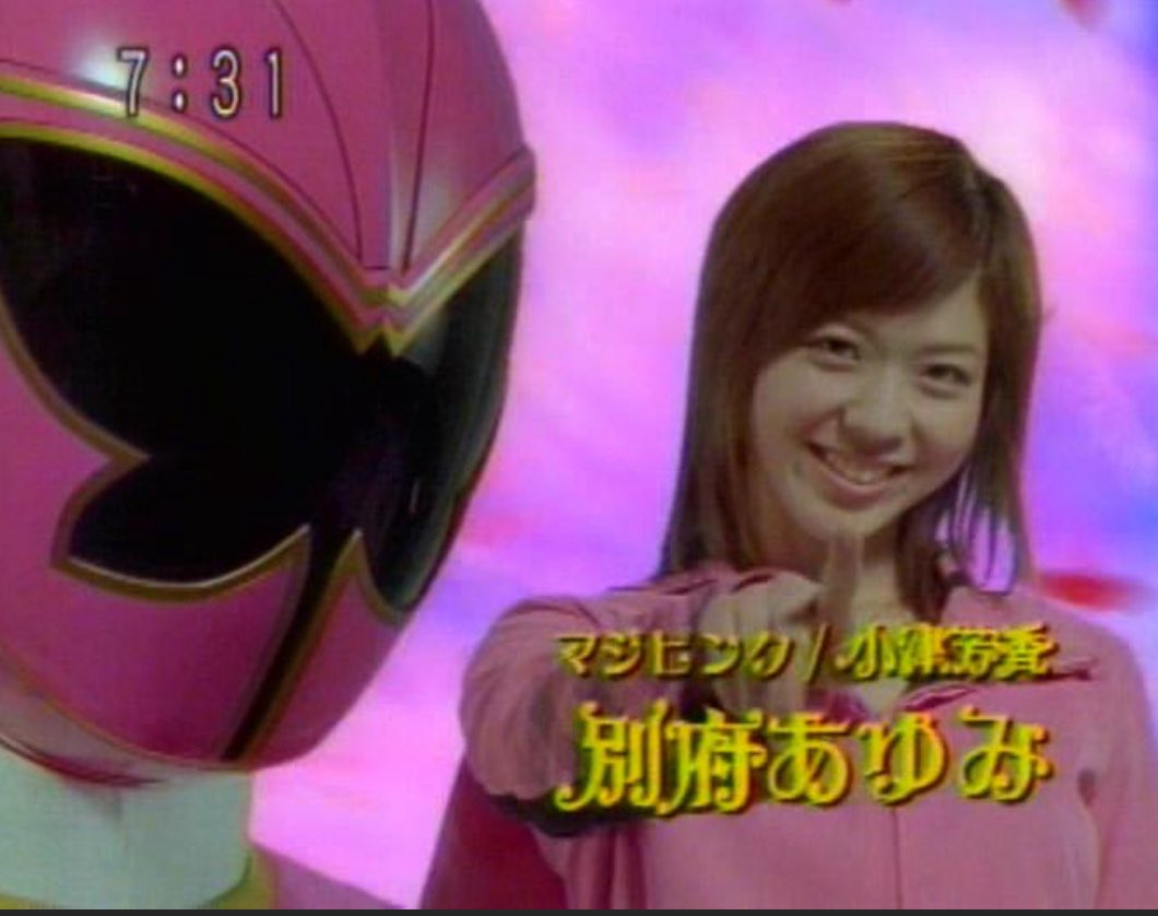 今日一日一食はコレです🍚

嫁に久しぶりにカレーライスが食べたいって言ったら・・・オイ🔥

カレーヌードル
ちいかわのベビースターラーメン
重曹クエン酸
米😭

歳のせいか？カップヌードル大盛りも全部食べキレないですわ💦
丸源ラーメン大盛りなら余裕だけど😅😭

そしてスーパー戦隊もんが終了😭
