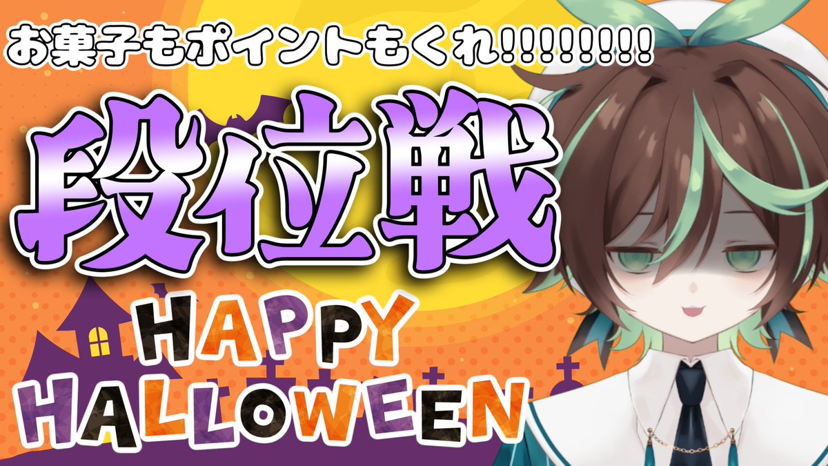 にらの民@一般にら系Vtuber🌱🌱 (@NiranoTami) / Posts / X