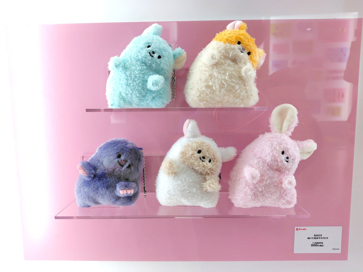 苺シリーズ♡仲良しうさぎちゃん ☆十五夜仲良しうさぎちゃん(受注生産) その他置物 おり姫 通販