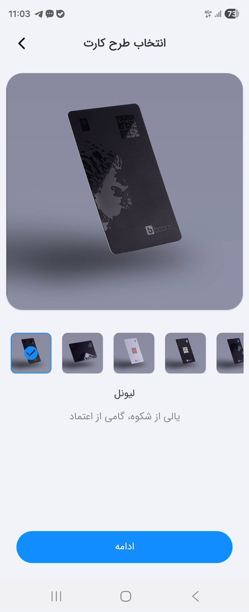 mellibanker's tweet photo. @Nikolaona کارت های جدید بانک ملی هم خیلی قشنگه و کیفیتشم عالیه
 میتونی تست کنی
#بانک_ملی https://t.co/mRBfbJqZBU