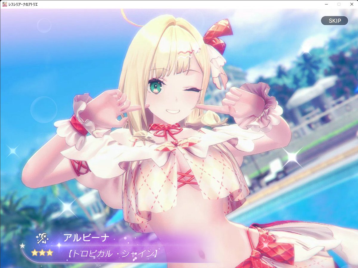 ルーシーちゃんページ noname774 (@noname7744649) / Posts / X