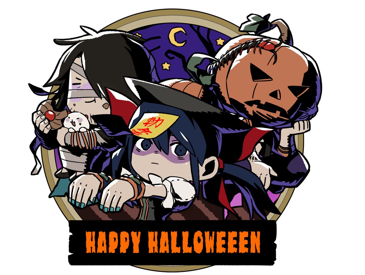 美鈴 (@miszu11) / Posts / X