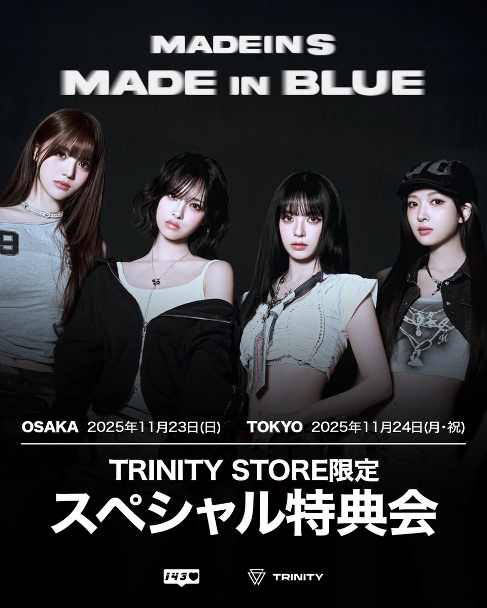 TRINITY (@Of__TRINITY) / Posts / X