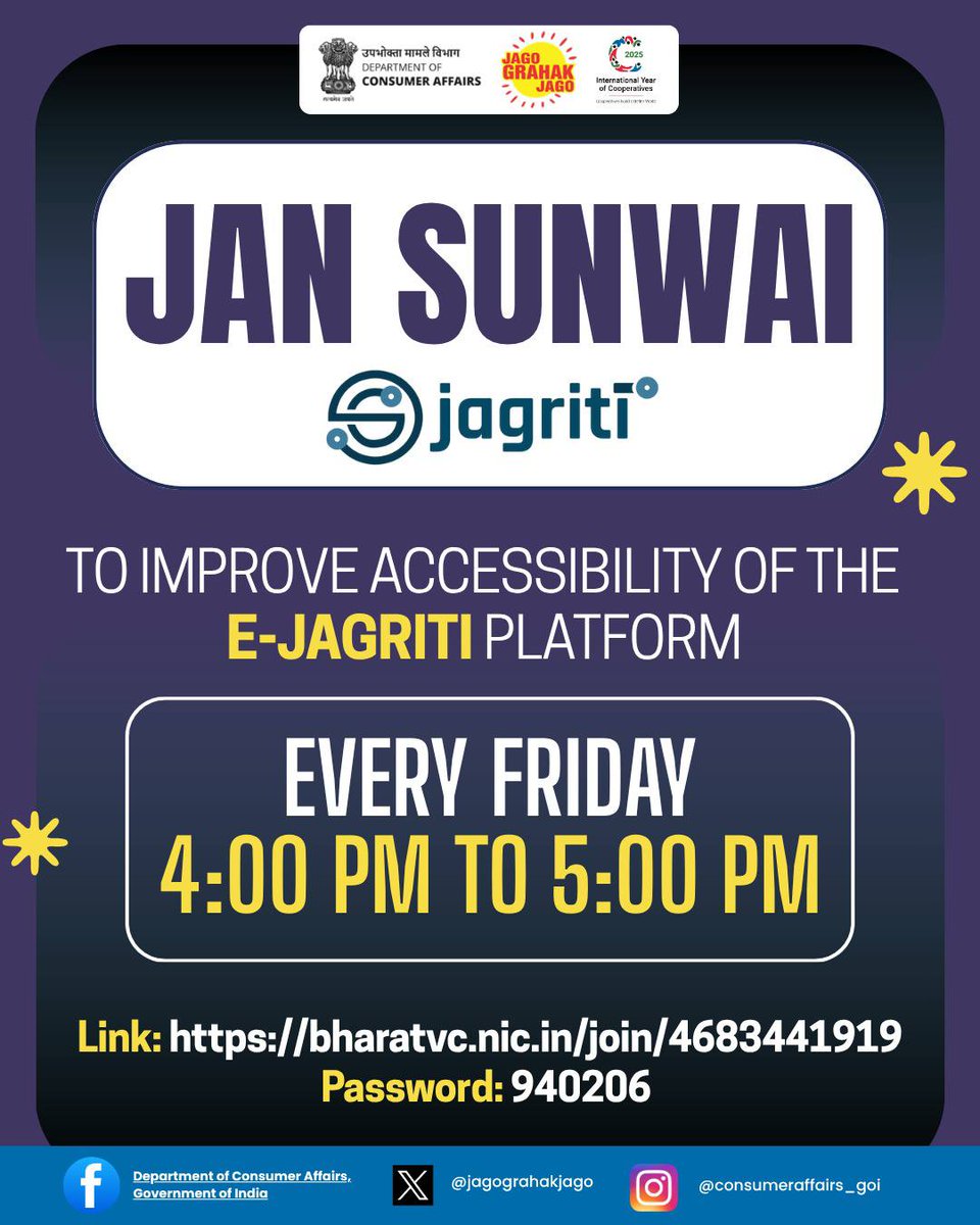 jagograhakjago's tweet image. e-Jagriti has launched &apos;Jan Sunwai&apos; to improve accessibility of the e-Jagriti platform
bharatvc.nic.in/join/4683441919
Click here to join Today: 4:00 PM to 5:00 PM!
PASSWORD: 940206
#EJagriti #JanSunwai #ConsumerAffairs #ComplianceMadeEasy #JagoGrahakJago
