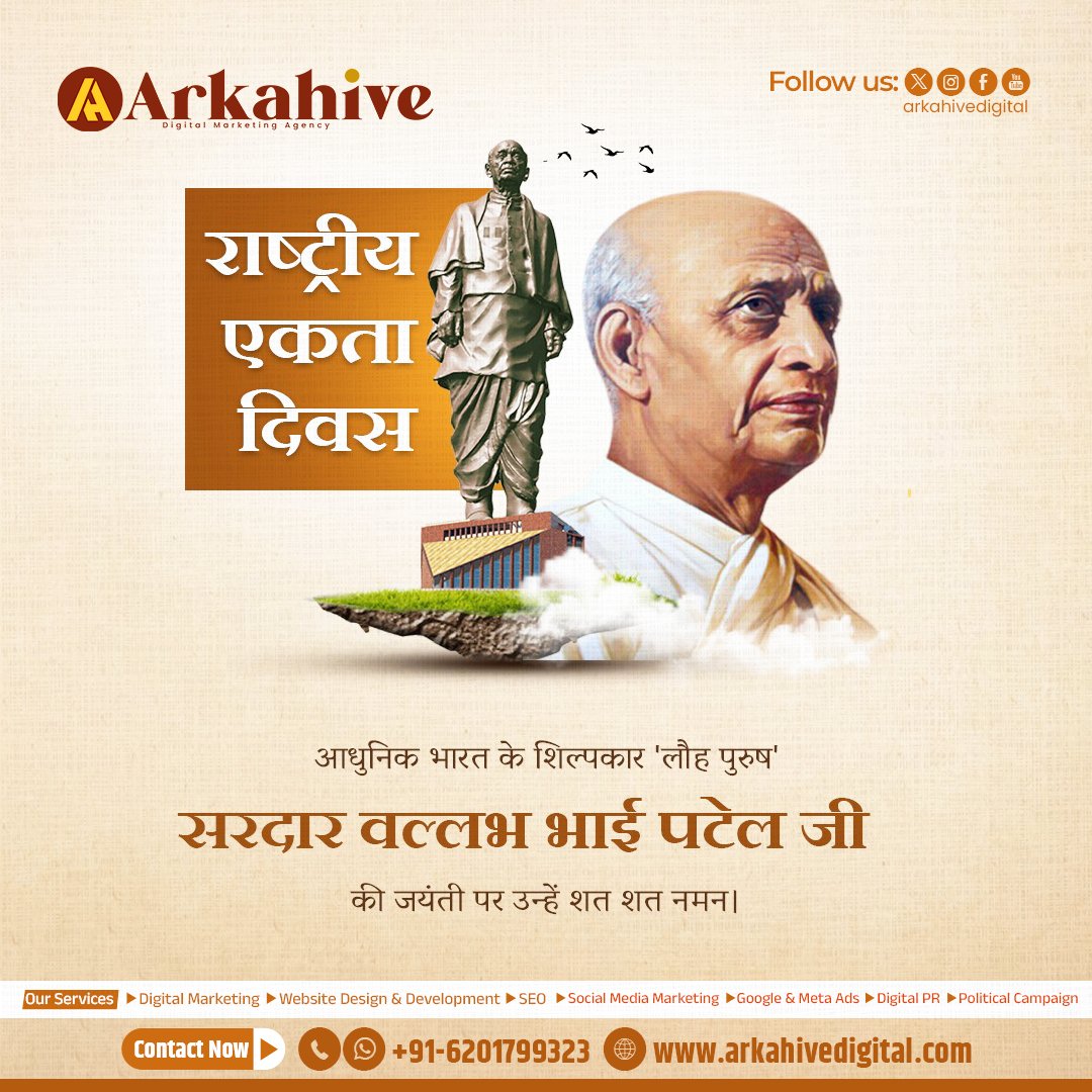 Manpower without unity is not a strength unless it is harmonized and united properly; then it becomes a spiritual power. ~ Sardar Vallabhbhai Patel
Remembering Iron Man of India #sardarvallabhbhaipatel ji on his birth anniversary, celebrated as #NationalUnityDay