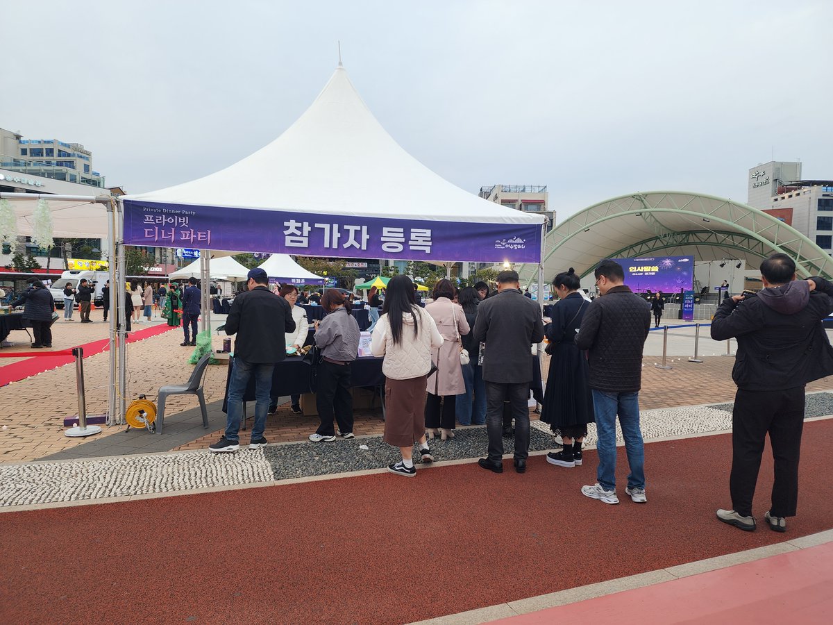 🎭 2025 프라이빗 디너 파티 성료!
여수밤바다 종포해양공원에서
가면과 함께 즐긴 미식 &amp; 클래식의 밤 🌙🍷
낭만이 흐르는 가을밤,
여수의 매력에 모두가 반했습니다 💫
#여수밤바다 #프라이빗디너파티 #야간관광특화도시여수
#여수여행 #낭만여수 #야간명소