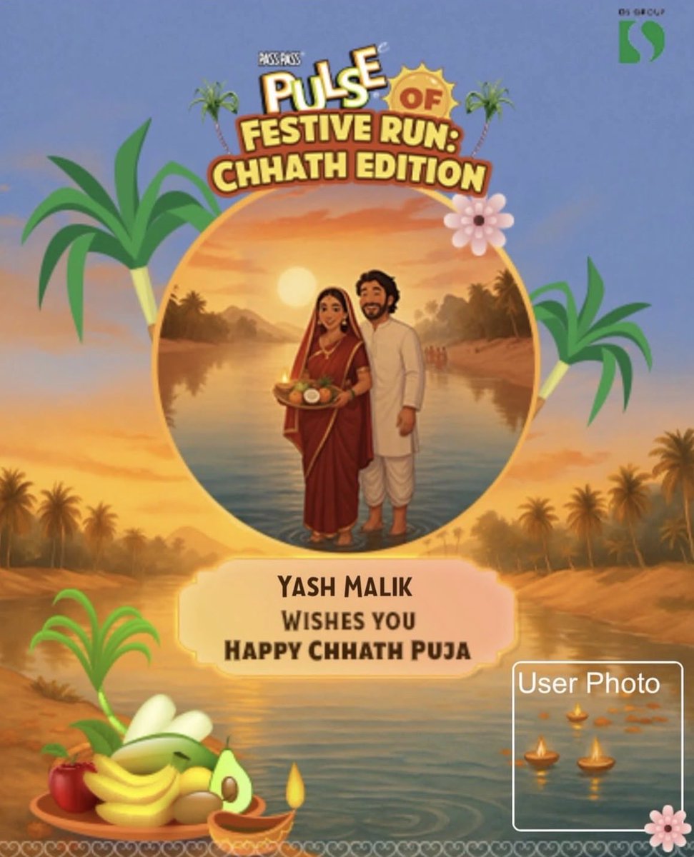 yashmalik_27's tweet image. @PassPass_Pulse 

#PulseOfFestiveRunChhathEdition