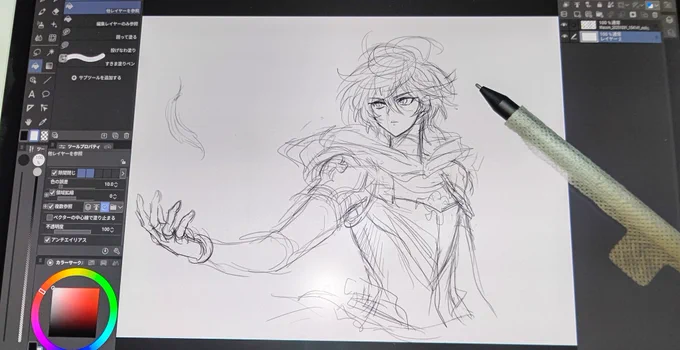 キャンバスモードで描いてたら一度保存押しちゃうと画像が新規になって消えちゃうという事実をしり強制クリスタで続きをかくことになったのですが
キャンバスモードほんとに紙が汚れない鉛筆の描き心地…罪が深い… 