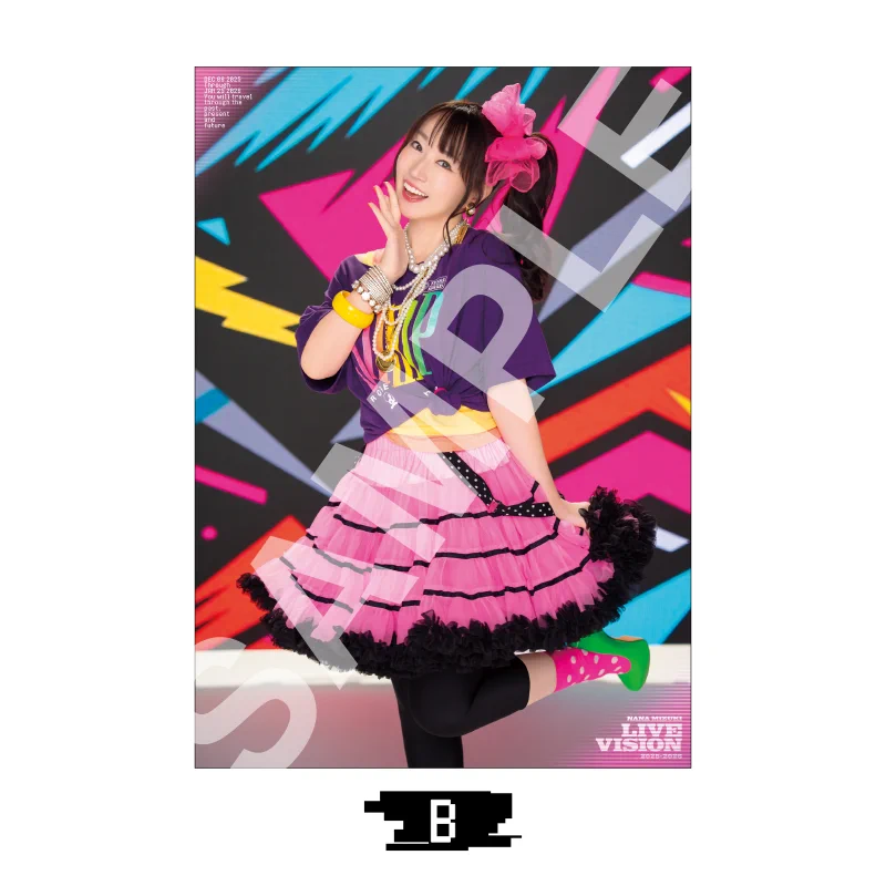 X ನಲ್ಲಿ 水樹奈々オフィシャル: 