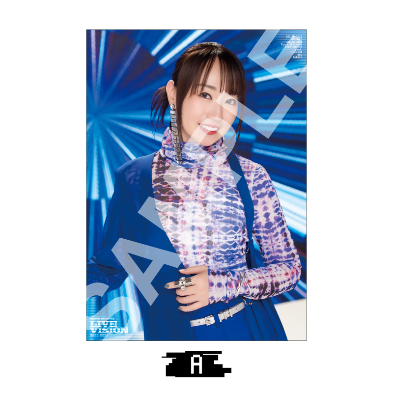 ななな様 ジンベン 楽プラ すみっコぐらし ぺんぎん？【SU-02:4905083201206】