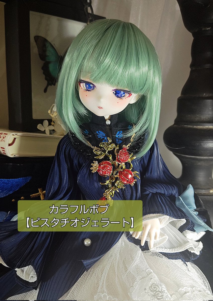 TWiNCLE GiRL / パピ子りん ヨヨりんご46 Ⅳ on X