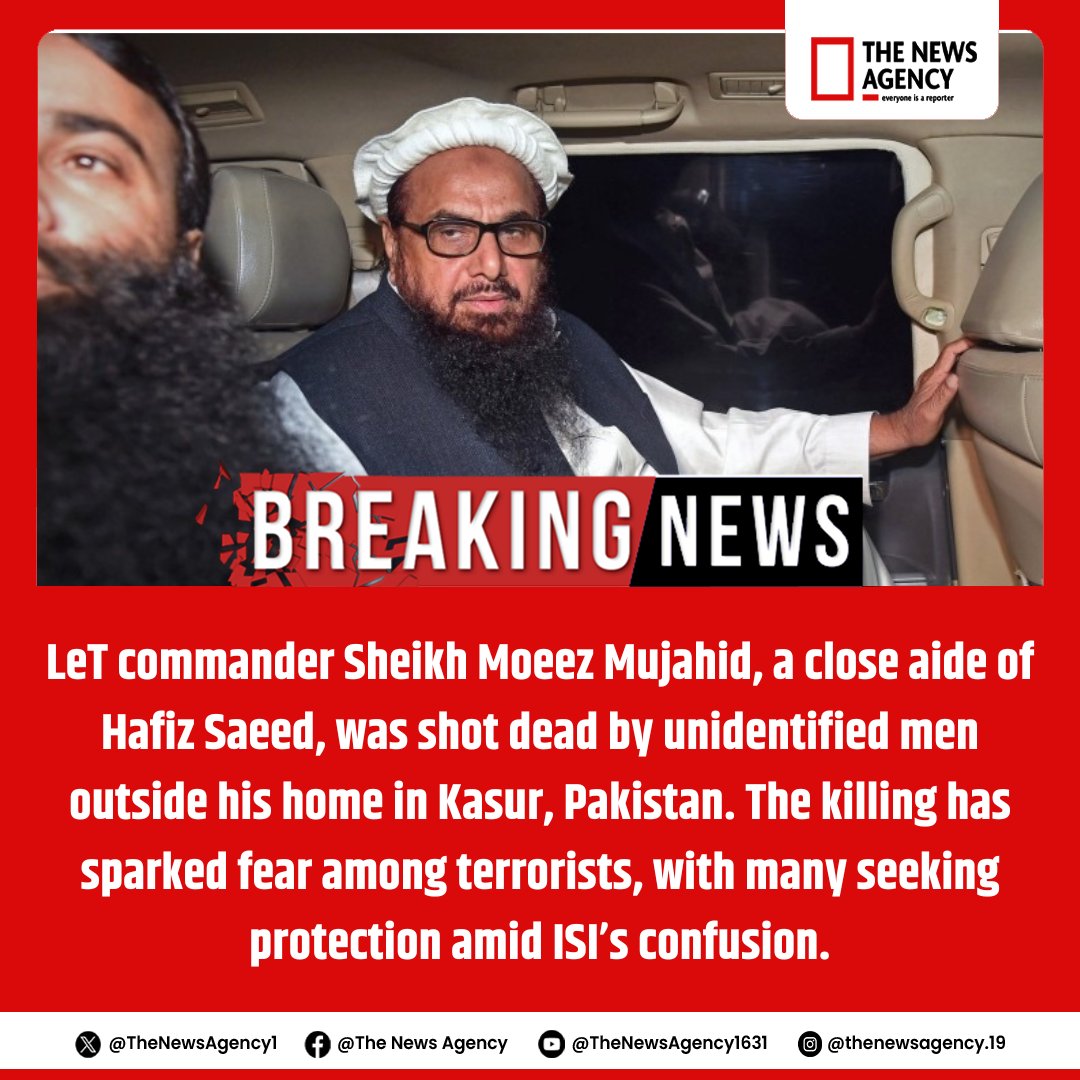 TheNewsAgency1's tweet photo. #SheikhMoeezMujahid #Kasur #Pakistan #LeT #TerroristKilled #HafizSaeed #BreakingNews #KasurShooting #TerrorInPakistan #ISI #PakistanTerrorNetwork #BigBreaking #GlobalTerrorUpdate #KasurAttack @GovtofPakistan @CMShehbaz https://t.co/WPEx0gVD8V