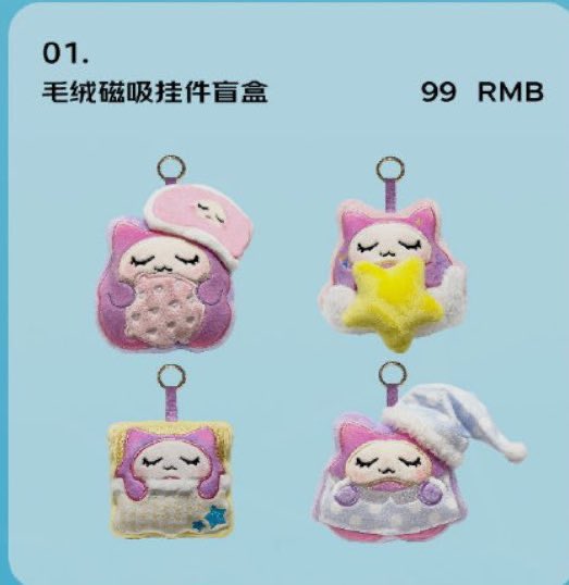 put🍓백현이✴︎ tweet media