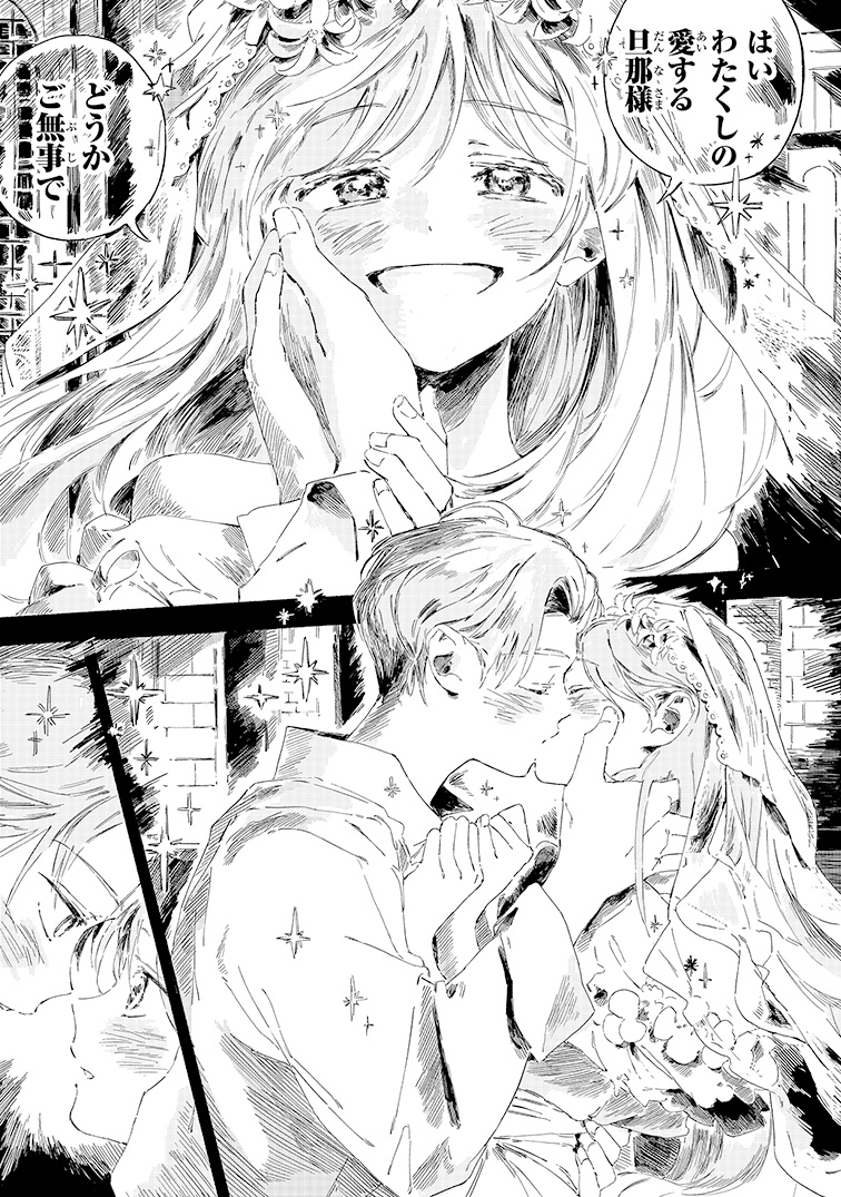 ☆プロフィール必読☆ tarihishu 専用】☆プロフィール必読☆ tarihishu様 - メルカリ