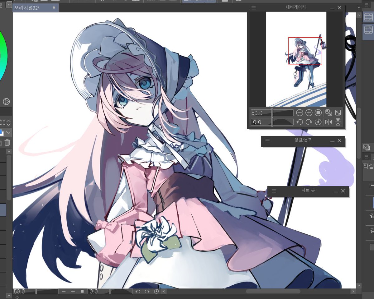 미유 (@miy_u1308_sub) on Twitter photo 