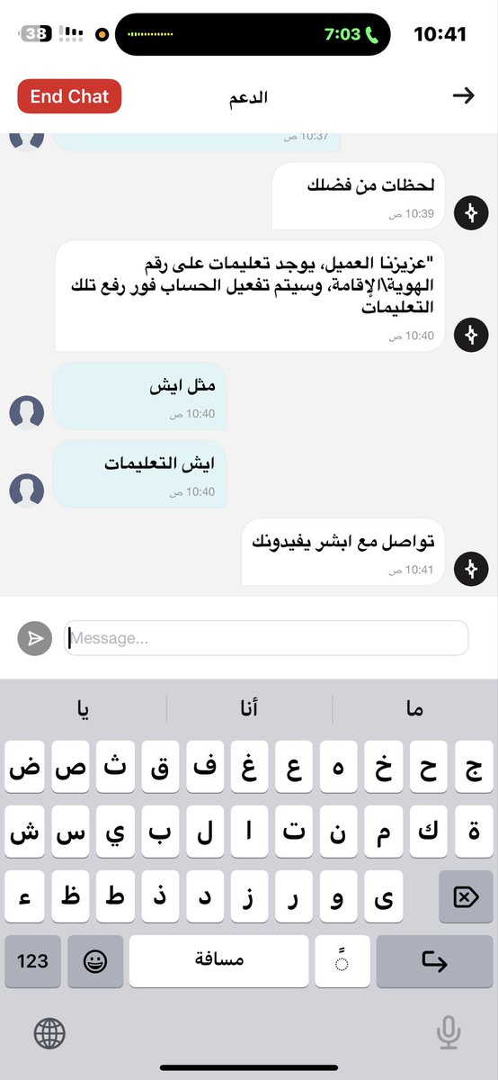 علي tweet media