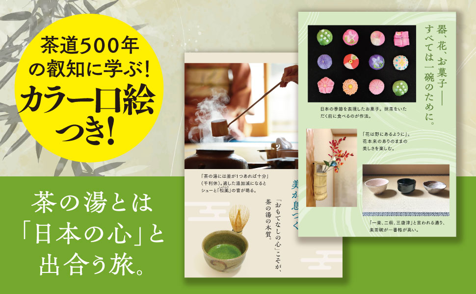 アンの楽しい家庭　三笠書房 三笠書房営業部☆王様文庫25周年☆ (@mikasashobo) / Posts / X