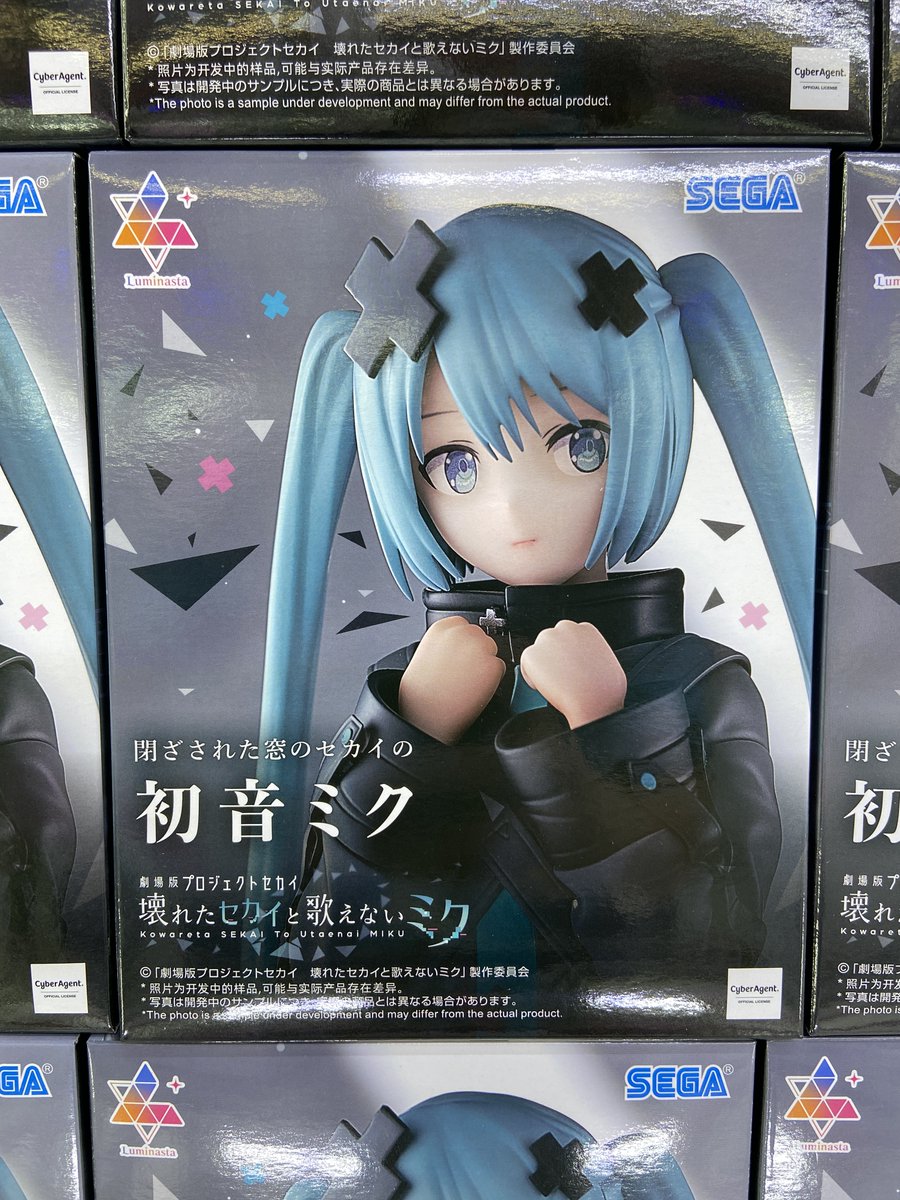 セカオワ キャンバスボード セカオワ キャンバスボード THE SECRET